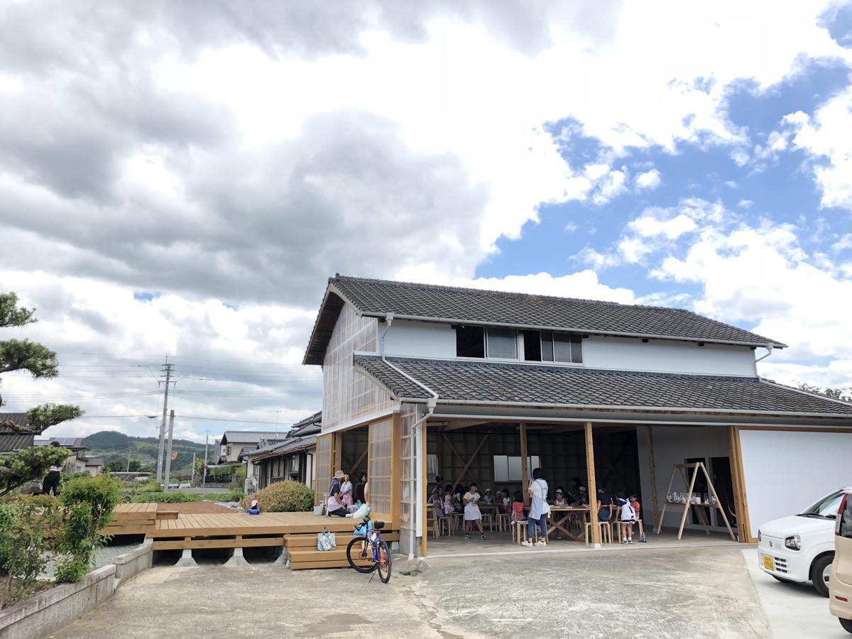 ゲストハウスorige Yame Exterior photo