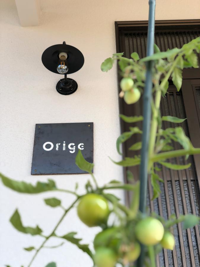 ゲストハウスorige Yame Exterior photo